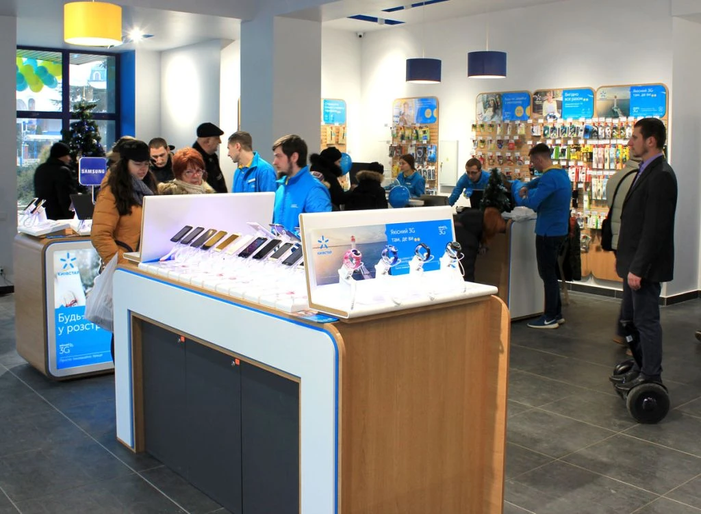 Пропонують вкласти 5000 грн у 5G і швидко розбагатіти: шахраї підробляють сайти «Київстару»