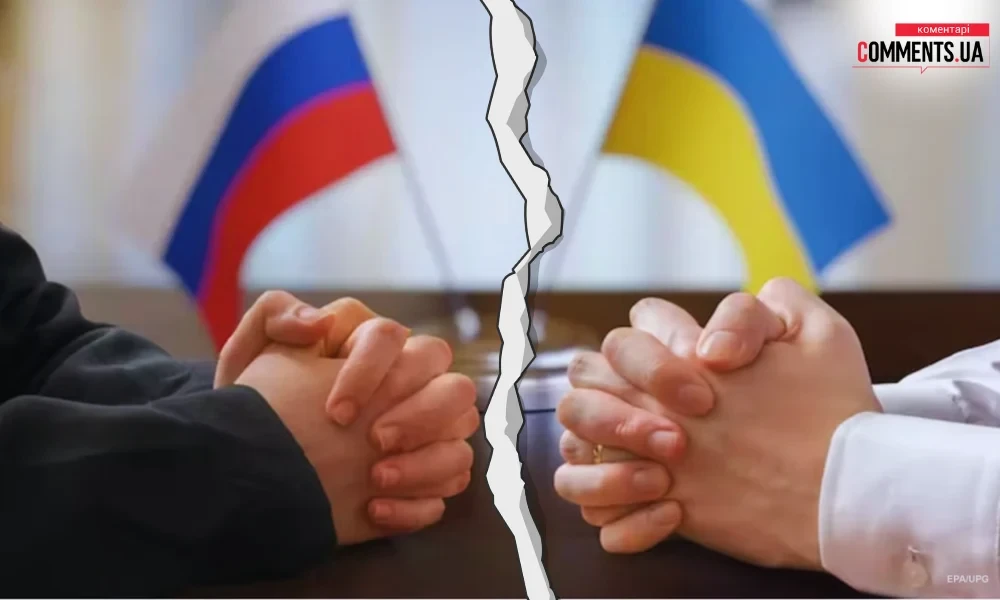Україну підштовхують до капітуляції: Світан назвав головного зацікавленого
